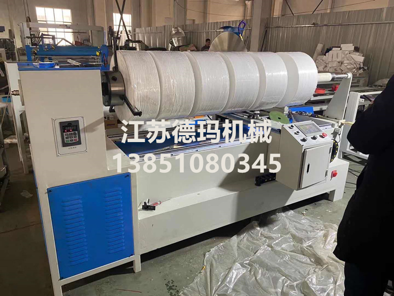 1584329629471507.jpg 布料分條機(jī).jpg